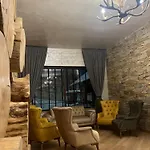 Grand Luxury 4* Pamporovo